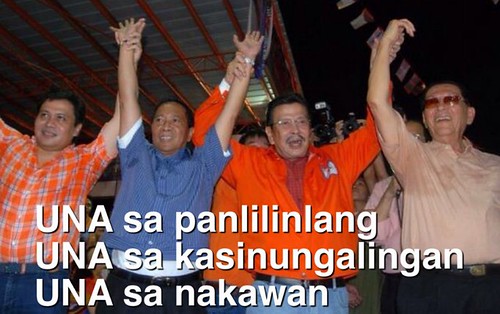 una by weary.sentry, on Flickr